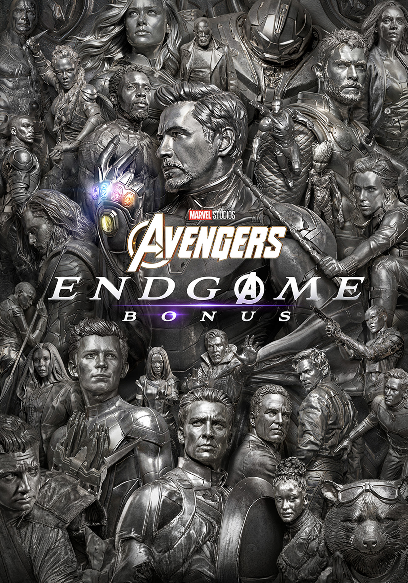ENDGAME