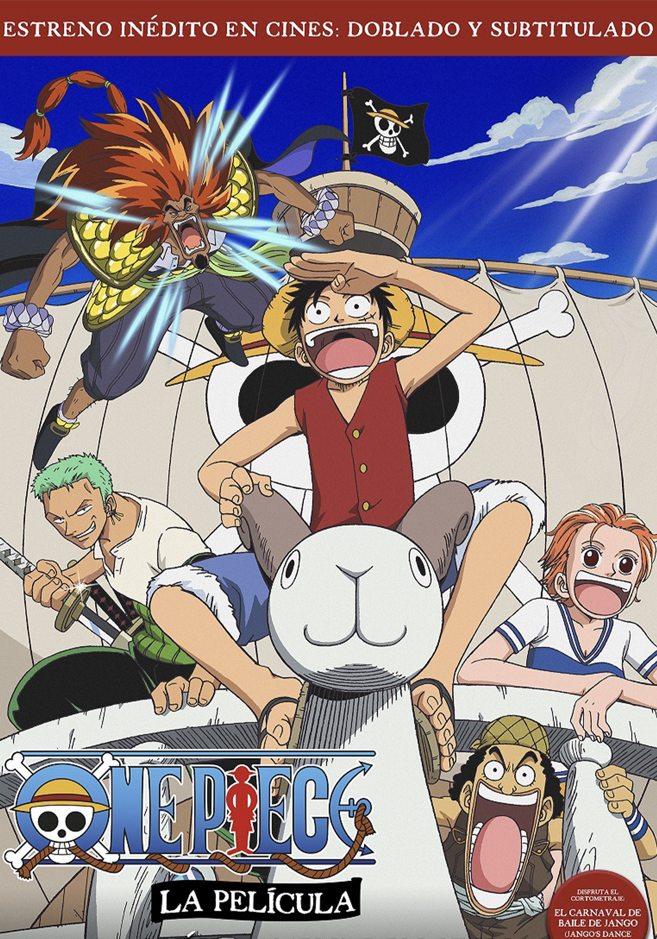 ONE PIECE